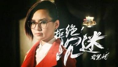 我是歌手第二季的播出信息