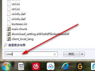 局域网设计iis，本地ip是192.168.1.10 端口81。本地用192.168.1.10:1010可以访问，局域网不行。