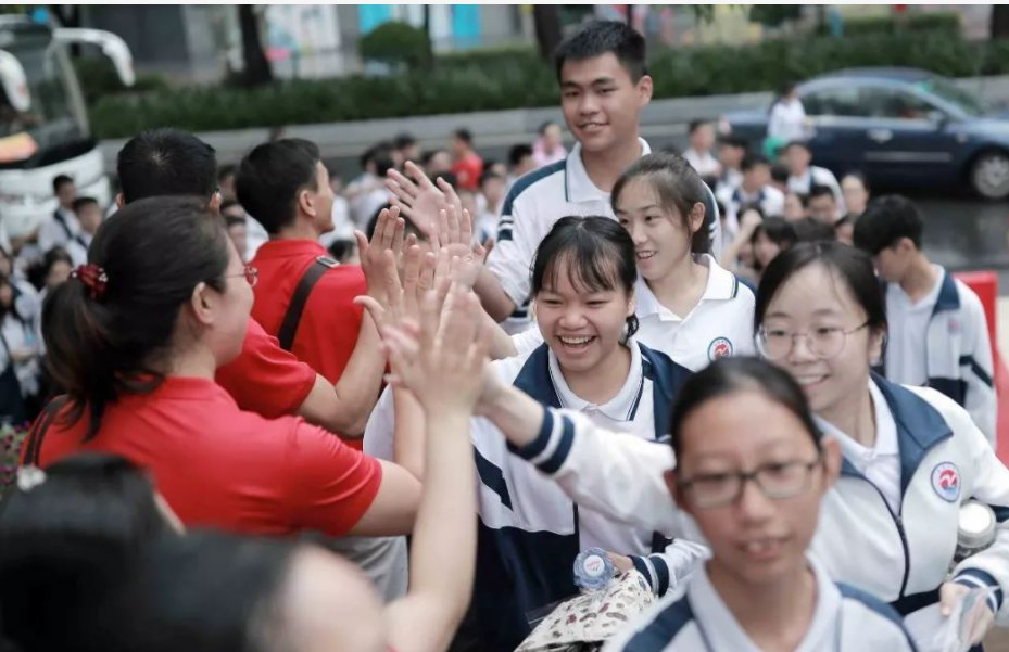 23号高考分数几点公布