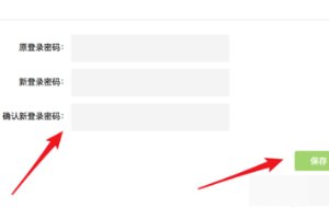 198.168.1.101路由器设置密码