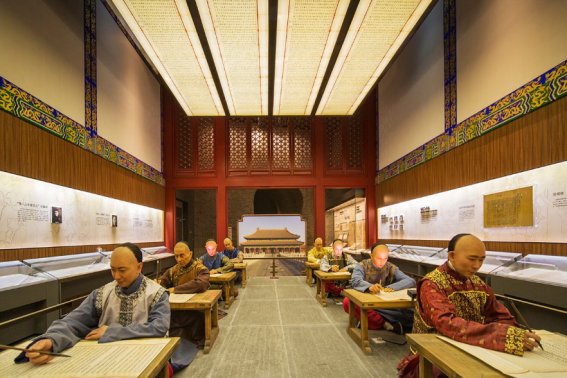 古代高考称什么