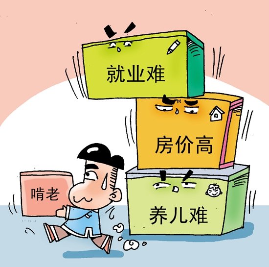 英国一夫妻中奖8亿却不开心,背后的原因是什么?