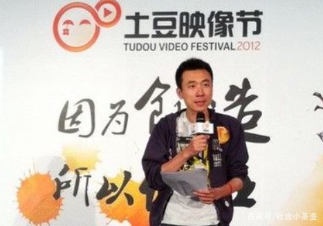 土豆网老总是谁？