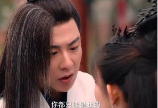 说英雄谁是英雄温柔被强是哪一章