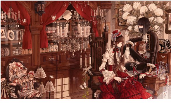 华丽拼音怎么写