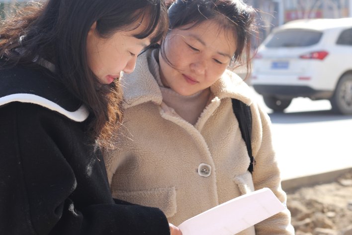 普遍调查的特点 多选