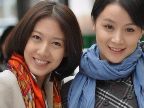 沈心王健相亲的是什么电视剧