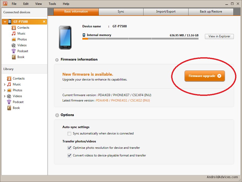 三星欧版note2如何升级