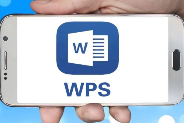 为什么老师说尽量别用wps