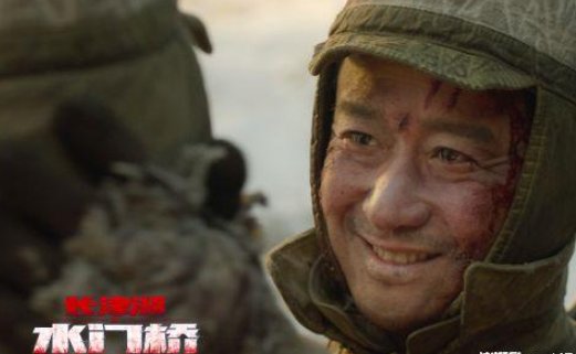 哪个网站可以看《长津湖之水门桥》?