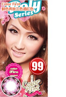 4inlook眼镜网的理念