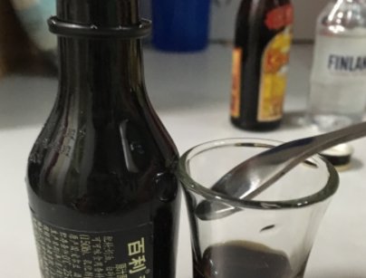鸡尾酒B-52轰炸机怎么调