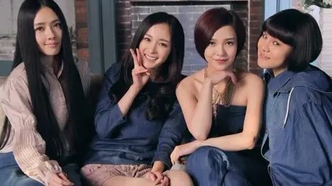 小时代电视剧演员