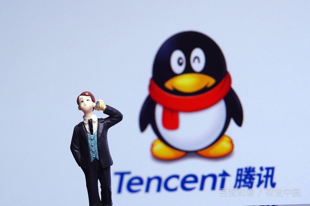 你觉得新版QQ空间好用吗? 