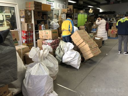 2021年快递停运时间表？