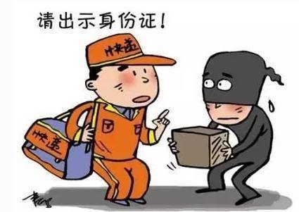 乌龟从湖南快递到东北冻成乌龟干,快递活物需要注意哪些问题?