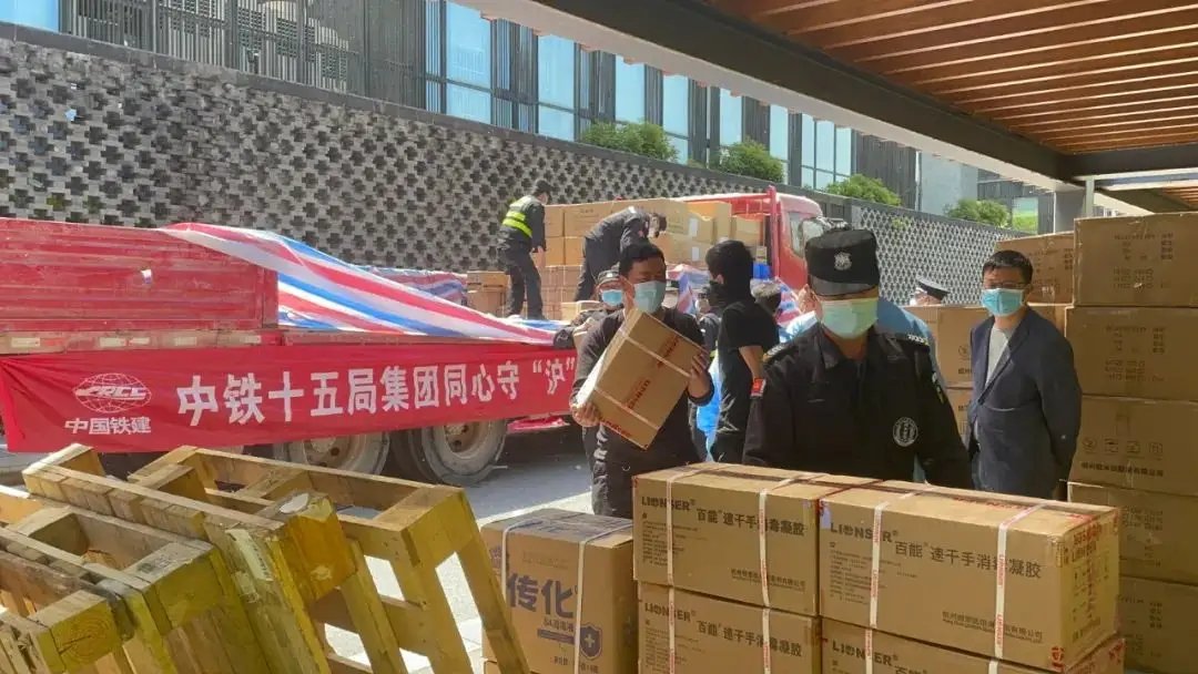 上海居民收到不良记录企业物资，这样的食物能安全吗？