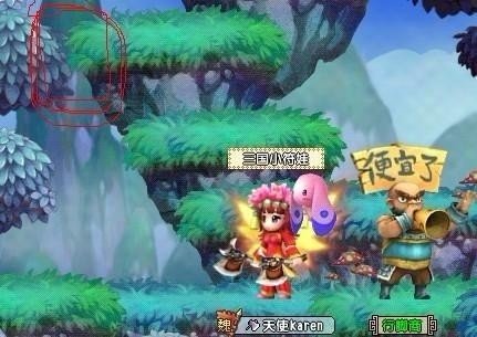 《QQ三国》中行脚商应该怎么跑呢?