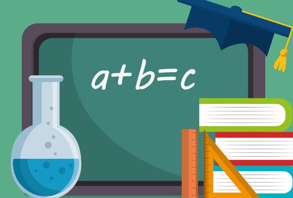 什么是物理变化什么是化学变化