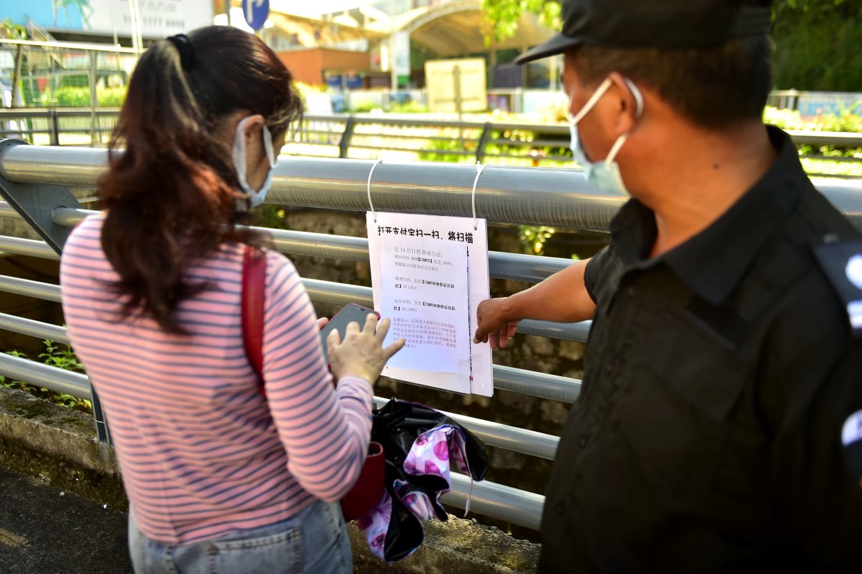 取消行程码带星后，多城出现了替代方案，如何看待这一现象？