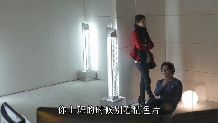 生动的艳火的剧情介绍