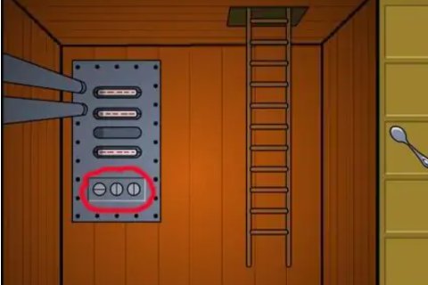 黄色仓库怎么打开