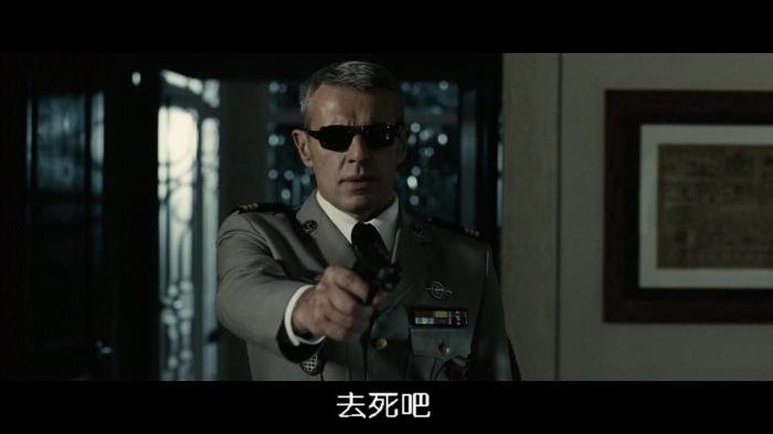 盲凶的剧情简介