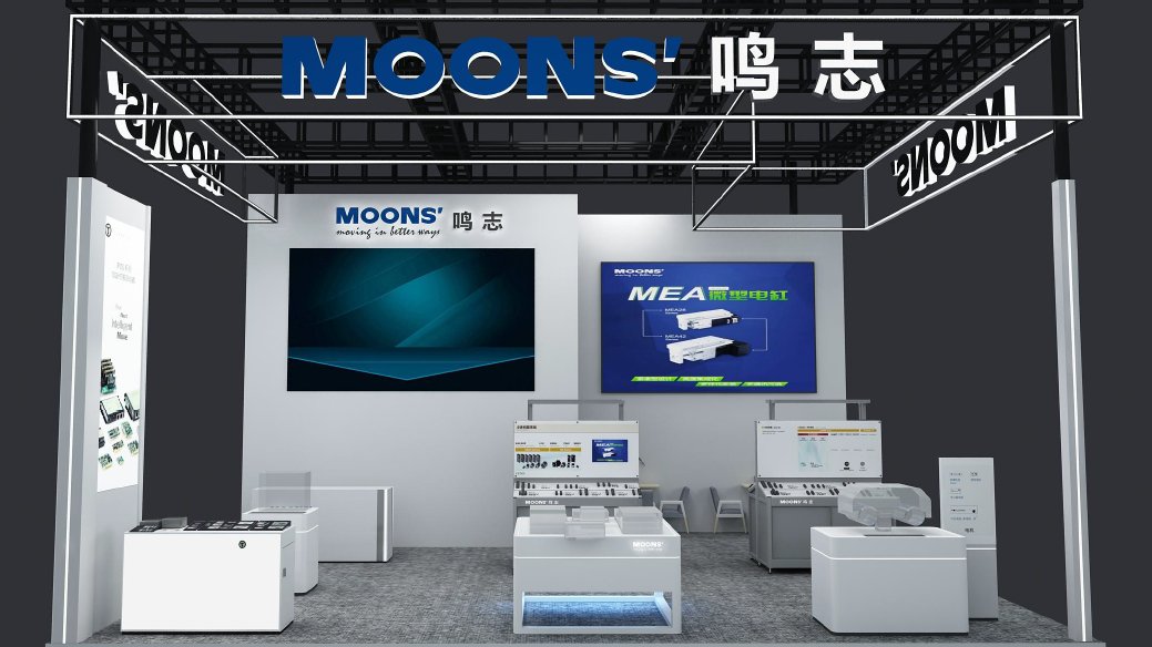 电机品牌排行榜前十名 国产