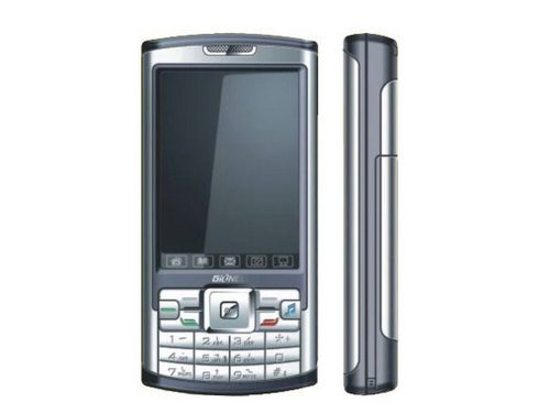 金立V8200的基本功能