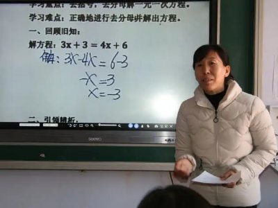 媒体谈中小学教师“职称新政”，新政有何突破呢？