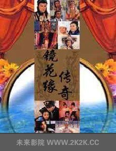 恶毒老人同盟的介绍