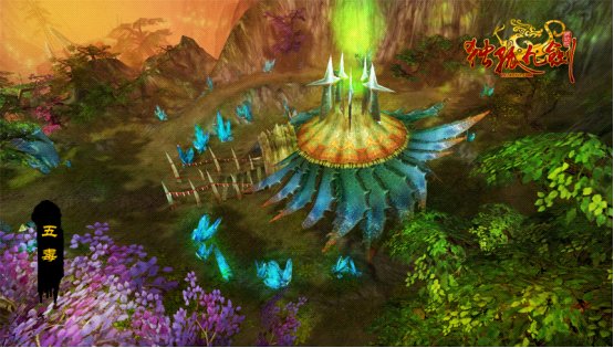 独孤九剑OL的门派特色