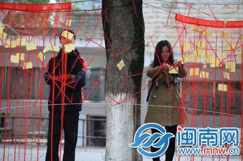 心愿网的服务理念