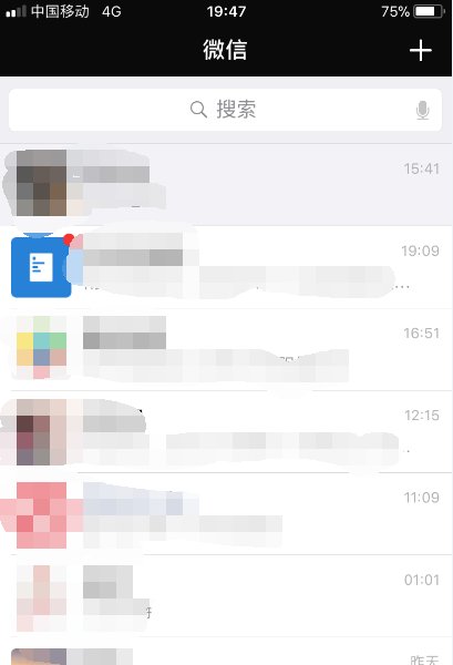 lol帐号价值查询