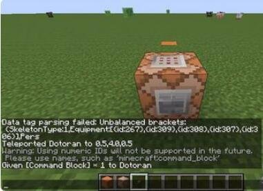 我的世界怎么用命令方块做一个能发射凋零火球的弓