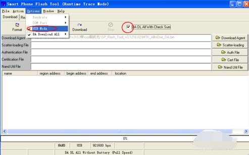 尼采s3怎么卡刷机。