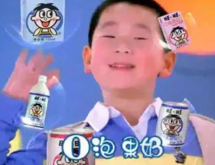 O泡果奶有哪些梗？