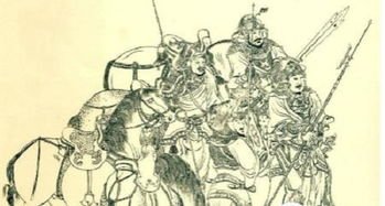 《新唐书·郭子仪传》是怎样记载郭子仪的？