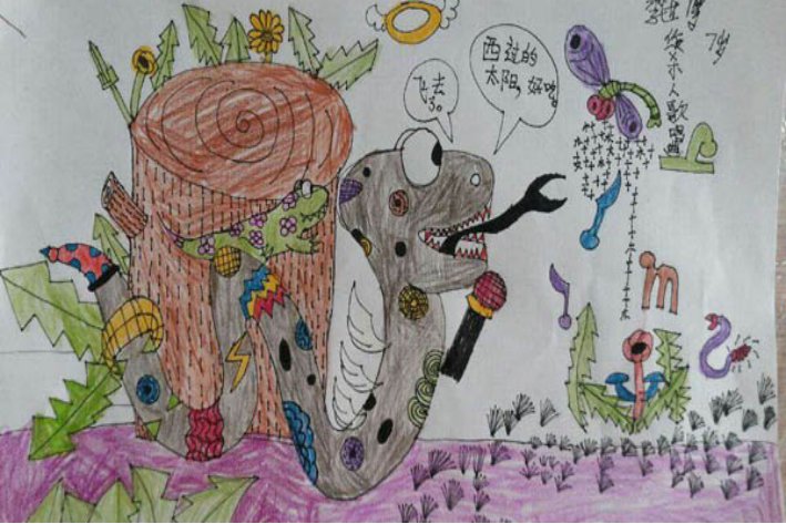 砥砺前行比喻什么生肖