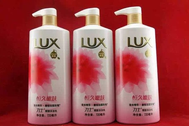 国际十大奢侈品沐浴露