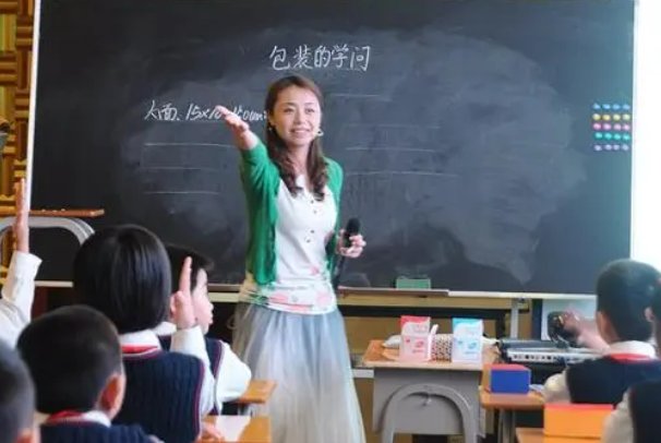 ui设计培训多少钱？