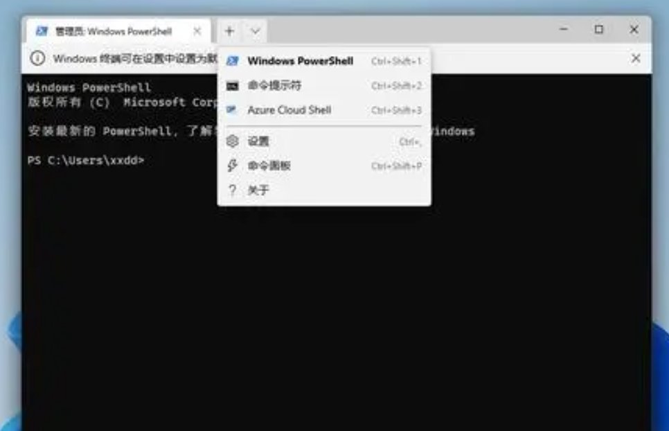 电脑注册表在哪打开？