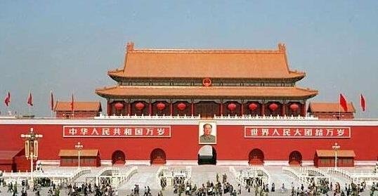 新中国的成立,标志着半殖民地半封建社会结束？