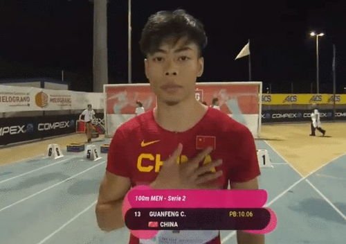 第33届国际体育运动会中国接力队39秒74夺冠,如何评价他们的表现?