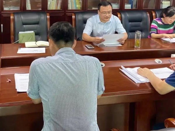 干部科是干什么的