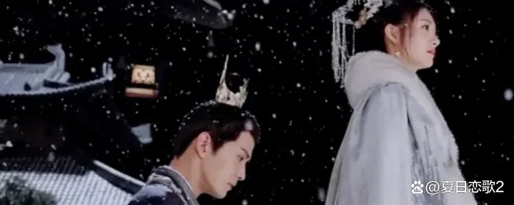 影帝的公主一共多少集