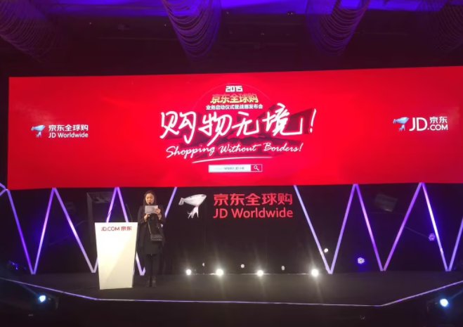 网购哪个平台好?