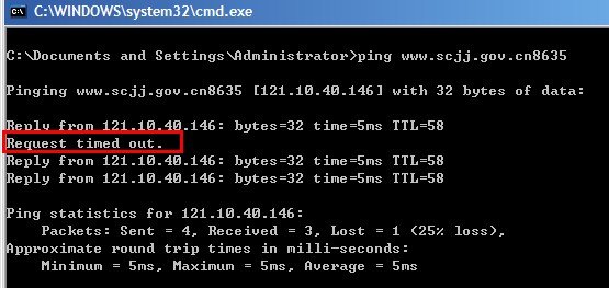 http//www.scjj.gov.cn8635怎么进步去啊