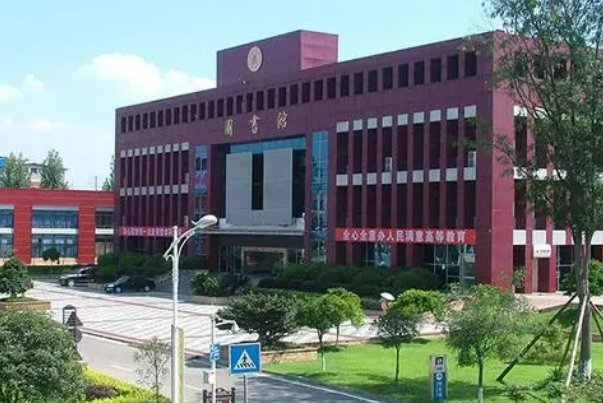 四川工业学院是公办还是民办