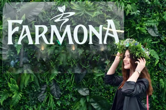 farmona护肤品有哪些